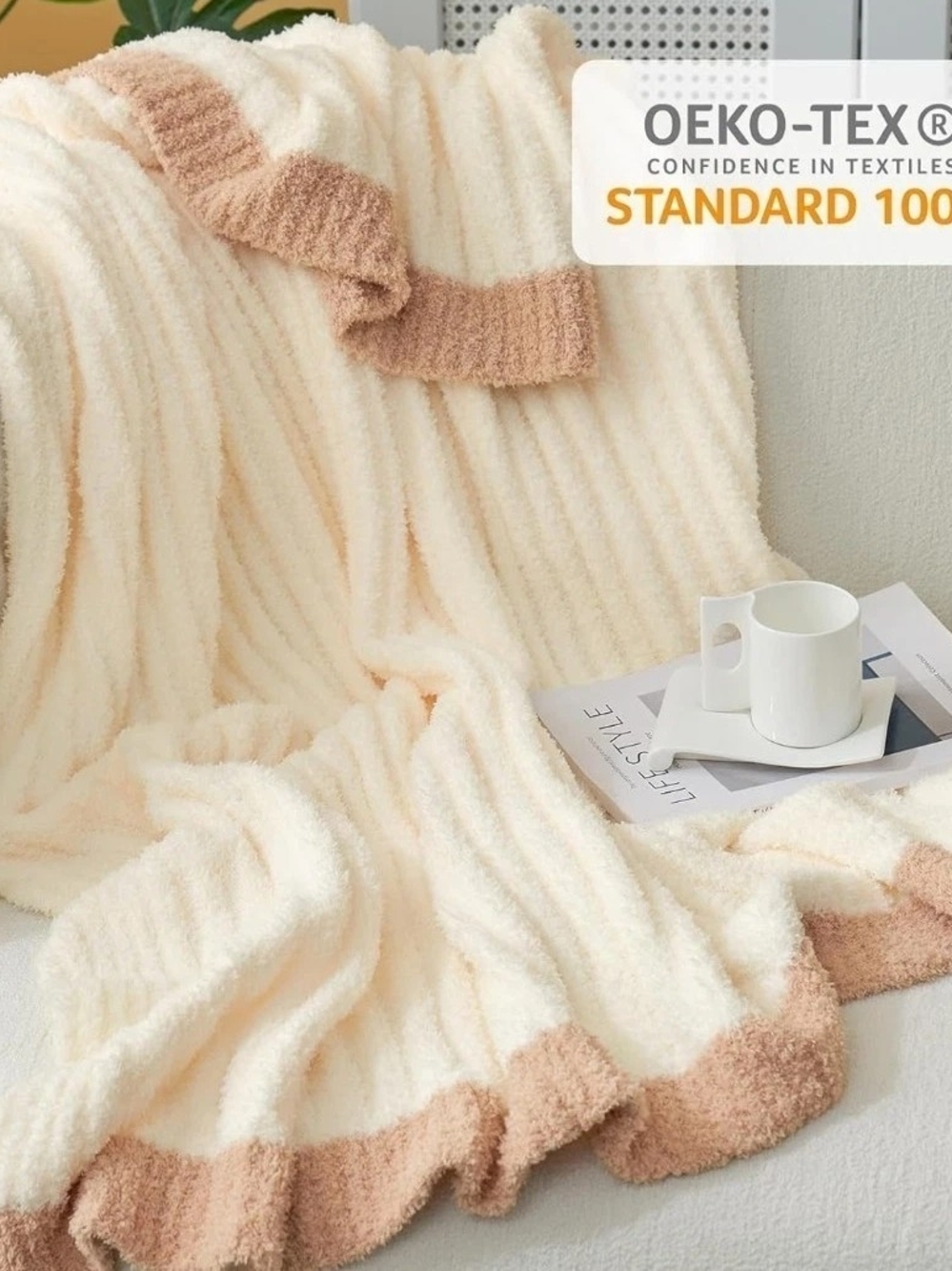 Cozy Cream Throw Blanket with Tan Trim